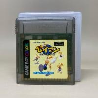 ราคา [Rare] Rayman Mr.Dark no Wara (GBC) | ตลับเปล่าเกมบอยคัลเลอร์แท้ | GameBoy Color Original Cartridge Japan | ใช้งานปกติ (26224917651)