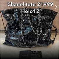 ราคา แท้% Chanel Tote กระเป๋า ชาแนล (26576601432)