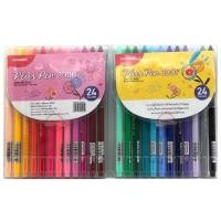 ราคา ปากกาสีนํ้า Monami Plus Pen 3000 set 24 สี พร้อมแพ็คเกจ (27924886845)