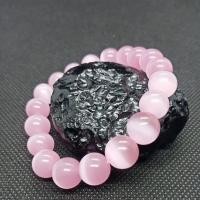 ราคา สร้อยข้อมือหินมงคล หินตาแมวสีชมพู (26988294672)