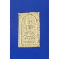 ราคา พระสมเด็จขาโต๊ะ หลวงปู่โต๊ะวัดประดู่ฉิมพลี (28770074098)