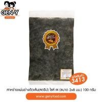 ราคา สาหร่ายแผ่นย่างตัดเส้น สตริป 100 กรัม (2893719147)