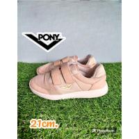 ราคา รองเท้าผ้าใบเด็ก Pony (25650793430)