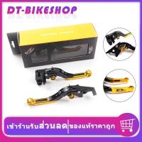 ราคา มือเบรค Kawasaki Racing Power มือครัช ปรับระดับ6ระดับ พับได้ สไลด์ได้ งาน CNC ER-6N Z250 Z300 ninja250 300 400-Z800 Z90 (8773310876)