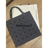 ราคา BaoBao มือสอง สภาพการใช้งานจริง *มีตำหนิ (26433065745)