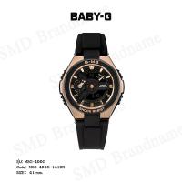 ราคา CASIO BABY-G นาฬิกาข้อมือ รุ่น MSG-400G Code: MSG-400G-1A1DR (18587948736)