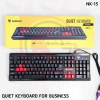 ราคา NUBWO QUIET KEYBOARD FOR BUSINESS คีย์บอร์ดกันน้ำได้ รุ่น NK-15 สีดำแดง (718735428)
