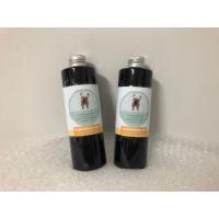 ราคา แชมพูอาบน้ำสุนัข Hibiscrub (1371861727)