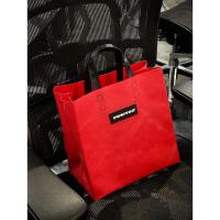 ราคา FREITAG F250 SONNY :: SHOPPING BAG (44106564470)