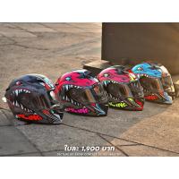 ราคา หมวกกันน็อค Decken SHARK (8889363322)