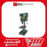 ราคา แท่นสว่าน BIGPOWER 13mm รุ่น DP-13 แท่นสว่านเจาะ สว่านเจาะแบบแท่น สว่านแท่นเจาะแบบตั้ง สว่านแท่นเจาะ (22546443043)