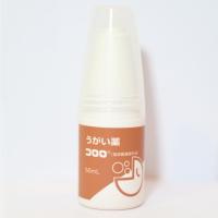 ราคา น้ำยาบ้วนปาก กลั้วคอ โคโรโระ ขนาดพกพา 50 ml. (23433638460)