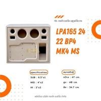 ราคา ตู้ทรงไท รุ่น LPA165/24/22-BP4-MK4-MS ซับเบส 6.5นิ้ว กลาง 4นิ้ว แหลม 2นิ้ว ทรงหันข้างหน้าสไลด์ มาแรง (10133626584)