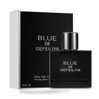 ราคา น้ำหอมผู้ชาย Blue กลิ่นหอม Citrus-Woody น้ำหอมผู้ชายกลิ่นหอมติดทนนานน้ำหอมให้ความรู้สึกที่ทันสมัยและมอบความสดชื่น (22044714721)