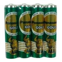 ราคา ถ่านพานาโซนิค Panasonic Gold AAA เเพ็ค 4 ก้อน (25157963538)