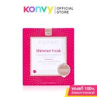 ราคา Foreo UFO Masks ฟอริโอ้ มาสก์หน้า. (24972372155)