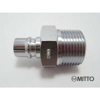 ราคา 800PM ข้อต่อสวมเร็ว คอปเปอร์ลม ตัวผู้ ขนาด จัมโบ้ รุ่น 800PM เกลียวนอก 1" 1นิ้ว Plugแบบจัมโบ้ (14563885635)