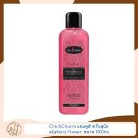 ราคา Chic&Charm แชมพูสำหรับสุนัข ขนาด 1000ML (25412140664)