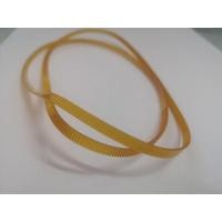 ราคา สายพาน (Timing Belt) สำหรับ Epson TX720 (5494847087)