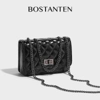 ราคา กระเป๋าสะพายข้าง กระเป๋าแบรนด์ BOSTANTEN (25706844237)