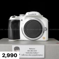 Panasonic Lumix DMC-G5