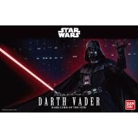 ราคา Bandai 1/12 Scale Plastic Model Kit Darth Vader - Star Wars (7741670171)