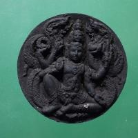 ราคา ท้าวจตุคามรามเทพ หลังพระราหู ขนาด 5 ซม.......ชบ2 (25719703866)