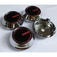 ราคา จัดส่งไว NEW 4 ฝาครอบดุมล้อ Volk Ray Racing 63.5 มิล ดุม ดุมล้อ ฝาครอบล้อ แม็ก ดุมรถ ดุมแม็ก ฝาแม็ก ฝาล้อแม็ก ล้อแม็ก (23183442902)