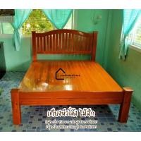 ราคา เตียงหัวโค้ง จัดส่งฟรี พร้อมช่างประกอบฟรี(ภาคใต้บวกเพิ่ม800บาท) (18996288370)