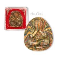 ราคา พระปิดตาหลวงพ่อแพ วัดพิกุลทอง คละสี (19932291967)