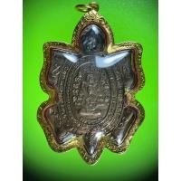 ราคา เหรียญพญาเต่าเรือน หลวงปู่หลิววัดไร่แตงทอง รุ่นรวมพุทธคุณ เหลี่ยมทองเเท้ ประกันพระเเท้ (25275805354)