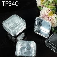 ราคา มาวินช้อป ขายปลีก ถ้วยฟอยล์ เบอร์ 340 ห่อ10 ชุด (18247621481)