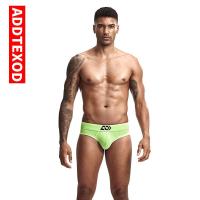 ราคา MNO.9 THINGS Fashion Men Underwear Briefs DX332 กางเกงในชาย แฟชั่น กางเกงใน สีพื้น (3484133331)