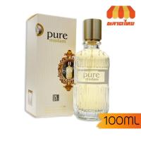 ราคา น้ำหอม BN Parfums กลิ่น Pure Madam 100 ml. (7579891370)