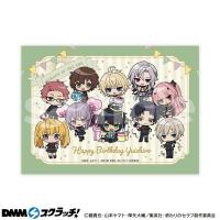 ราคา ผ้าห่ม เทวทูตแห่งโลกมืด[Owari no Serafu (Seraph Of The End) ~Happy Birthday Yuichiro~ A Prize Blanket] (27436269040)