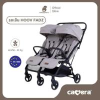ราคา HOOV | รถเข็นเด็กแฝด HOOV FADZ | รถเข็นสำหรับเด็กแฝด รถเข็นคู่แฝด รถเข็นพี่น้อง พับได้เล็กมาก (40506518109)
