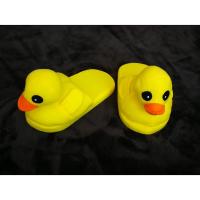 ราคา รองเท้า เป็ดเหลือง (สลิปเปอร์) ฟรีไซส์ ใส่สบาย (815358291)