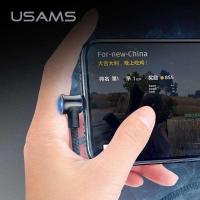 ราคา USAMS U13. Smart Power สำหรับเล่นเกมส์สำหรับiPhone (1572698557)