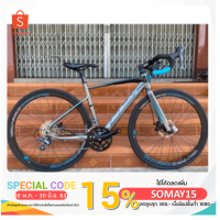 ราคา จักรยานเสือหมอบ LA NEO R16 (3320946716)