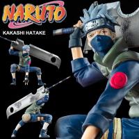 ราคา Figure ฟิกเกอร์ Model โมเดล Naruto Shippuden นารูโตะ ชิปปุเดง นินจาจอมคาถา โอ้โฮเฮะ Kakashi Hatake ฮาตาเกะ คาคาชิ (8479938663)