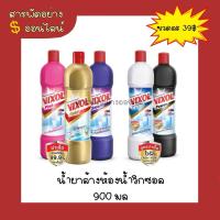 ราคา น้ำยาล้างห้องน้ำวิกซอล 900 มล (22982367260)