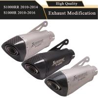 ราคา ท่อไอเสียรถจักรยานยนต์ เส้นผ่าศูนย์กลาง 60 มม. สําหรับ BMW S1000 S1000R S1000RR (22455850144)