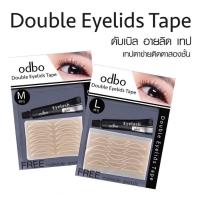 ราคา ^^ ❤ โอดีบีโอ ตาข่ายตาสองชั้น 48คู่ พร้อมกาว Odbo Double Eyelids Tape OD848 ^^ (28304860325)