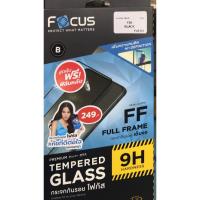 ราคา พร้อมส่ง VIVO Y20 Focus ฟิล์มกระจกนิรภัยFocus VIVO Y20(black) กระจกกันรอย แบบเต็มจอ กาวเต็ม (3755563874)