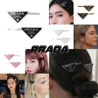 ราคา แบรนด์ใหม่ 100% ของแท้ Prada สามเหลี่ยมโลโก้แฟชั่นกิ๊บผม (28974198102)