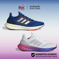 ราคา Adidas Pureboost 22 ของแท้ 100% (HQ1453 / HQ8576) ลิขสิทธิ์แท้ Adidas รองเท้า รองเท้าวิ่ง อดิดาส (43700865469)