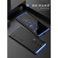 ราคา [พรีออเดอร์] บั้มเปอร์ ELEMENT BOX สำหรับ Honor 90 (20391912989)