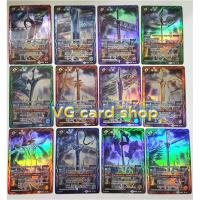 ราคา SP BS 4 ดาบ ฟอย แยกใบ แบทเทิลสปิริต battlespirit VG card shop (11707728631)