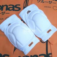 ราคา Kneepad JONAS X1 X2 ELITE CRADE KNEE PAD JONAS FUTSAL GOALKEEPER KNEE PROTECTOR (24492039462)