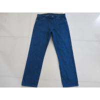 ราคา Wrangler MADE IN MEXICO(ของแท้) วัดจริงเอว 37 ยาวจากเอว 44 ปลายขา8.5นิ้วเป้า12.5นิ้ว (24245682215)